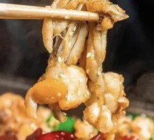 Spicy Frog Legs in Dry Pot