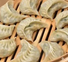 Steamed Dumplings