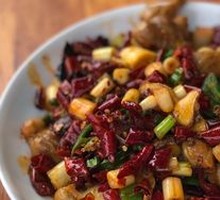 Dry-Fried Pork Intestines