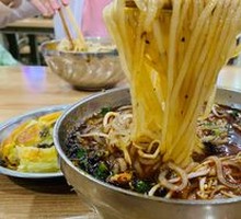 Stewed Intestine Noodles