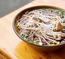Braised Intestine Rice Noodles