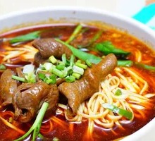 Stewed Intestine Noodles