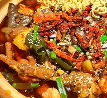 Divine Fresh Soup Base