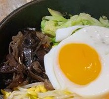 Stone Pot Rice Bowl
