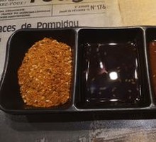 Dipping Sauce