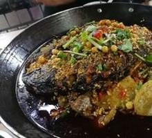 Roasted Qian Fish