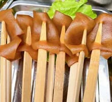 Spicy Roasted Pigskin