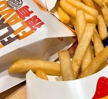 Buy Fries, Get Wings Free