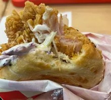 Spicy Chicken Leg Burger