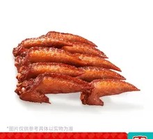 Jingchu Spicy Chicken Tips