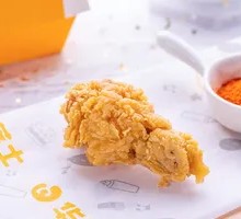 Crispy Chicken Wings