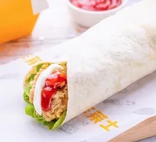 Kung Pao Chicken Roll