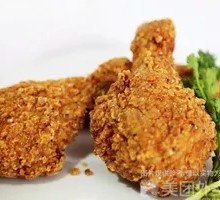 Spicy Chicken Thighs