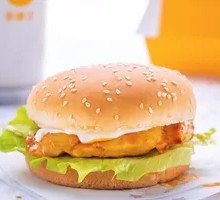 Spicy Chicken Leg Burger