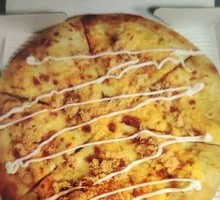Meat Floss Handmade Crust Pizza