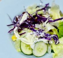 Garden Vegetable Salad