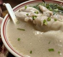 Fresh Pig Trotter Dish