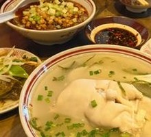 Bull's Foot Delicacy