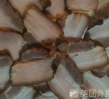Rural Preserved Pork