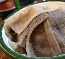 Crispy Tripe