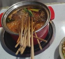 Signature Hot Pot Flavor