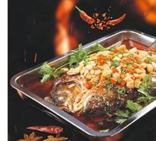 Jiazhou Roasted Qian Fish