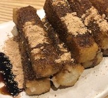 Brown Sugar Glutinous Rice Cake