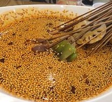 Spicy Oil Cold Chicken