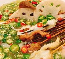 Sichuan Pepper Chicken in Broth