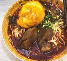 Signature Beef Noodle Soup