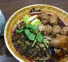 Fatty Intestine Rice Noodles