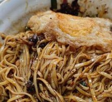 Fried Egg Noodles