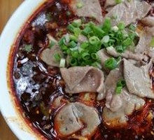 Stir-fried Pork Liver Noodles