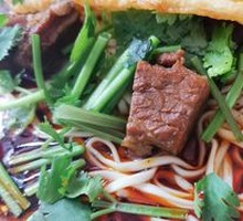 Spicy Beef Noodles
