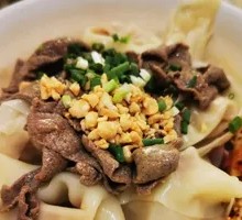 Pork Liver Dumplings