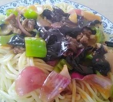 Wood Ear Mushroom Stir-Fry with Pork over Noodles