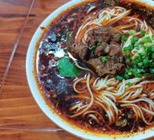 Pork Rib Noodle Soup
