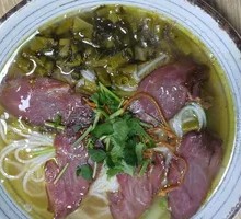 Old Jar Sichuan-style Pickled Cabbage Beef Rice Noodles