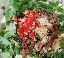 Double Pepper Noodles