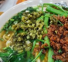 Pickled Vegetable Crispy Pork Noodles