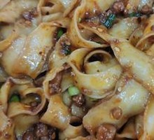 Dry Ingredients Knife-Sliced Noodles