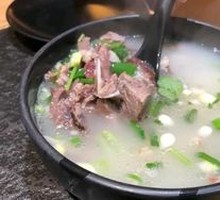 Original Soup Lamb Noodles