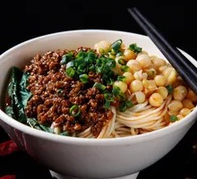 Spicy Broad Noodles with Pea Paste