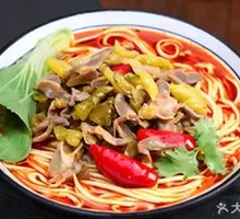 Sichuan-style Pepper Chicken Offal Noodles