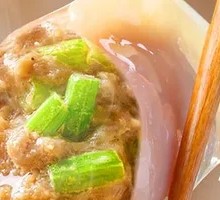 Beef and Celery Dumplings