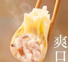 Winter Mushroom and Water Chestnut Pork Dumplings