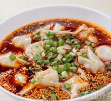 Spicy Oil Dumplings