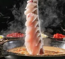 Spineless Guizhou Fish