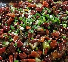 Charcoal-Grilled Gui Fish