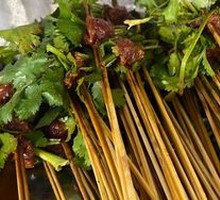 Sour Cowpea and Beef